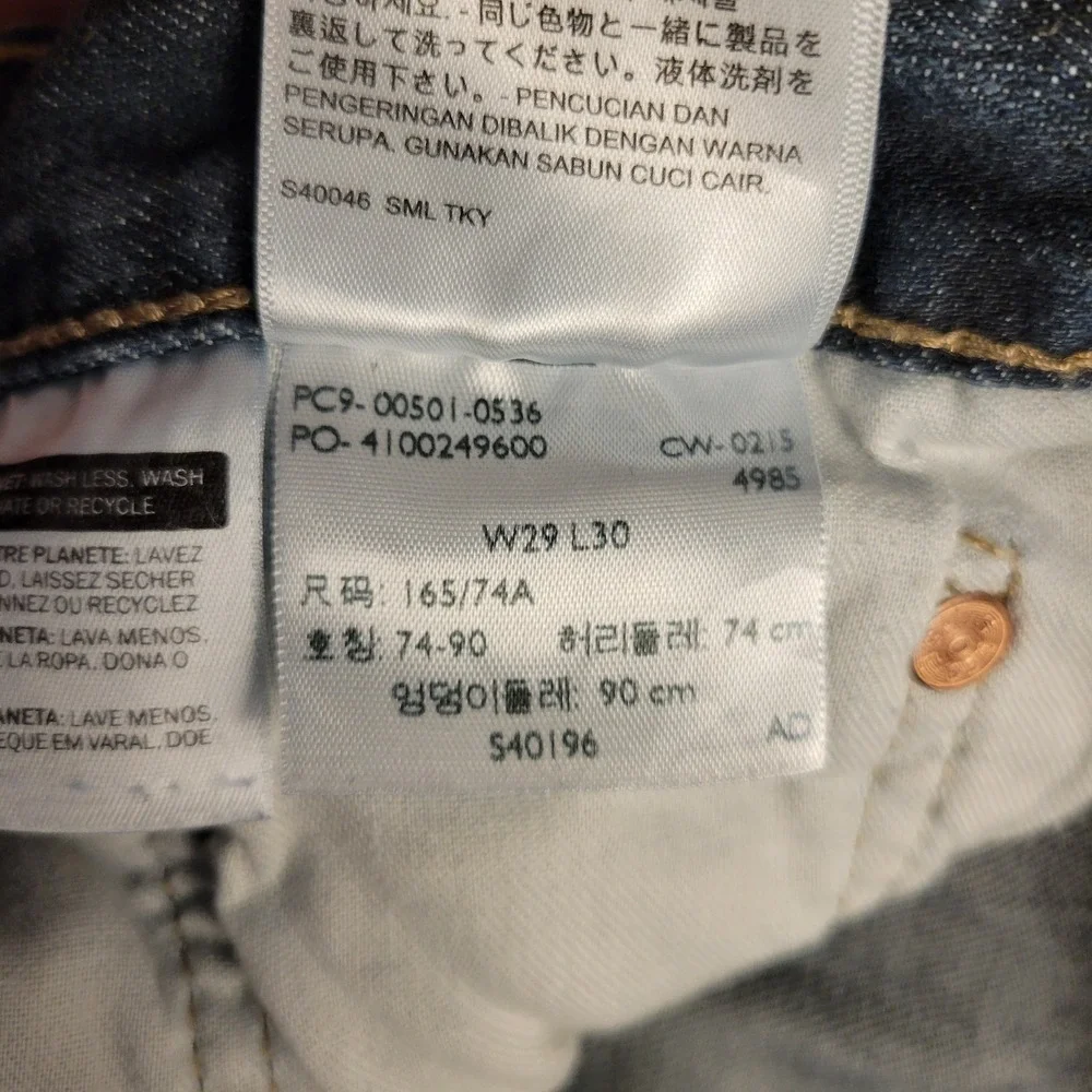 Levis 501 Jeans Mens 29x30 Blue Button Fly Straight Leg Medium Wash Denim